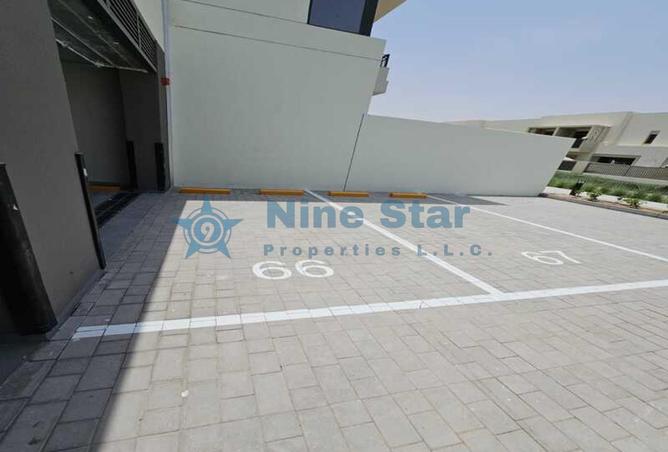 15414279 - صورة العقار 2