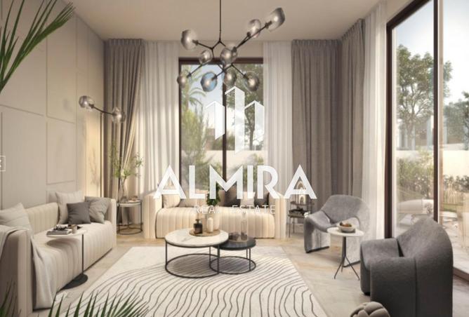 15955833 - صورة العقار 2