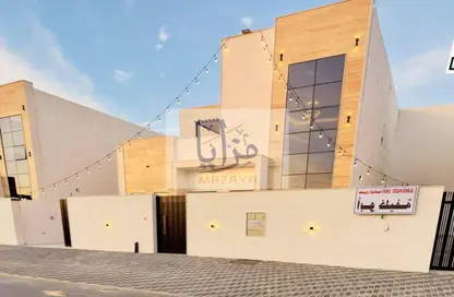 Villa - 4 Bedrooms - 6 Bathrooms for sale in Al Helio 2 - Al Helio - Ajman Villa - 4 Bedrooms - 6 Bathrooms for sale in Al Helio 2 - Al Helio - Ajman