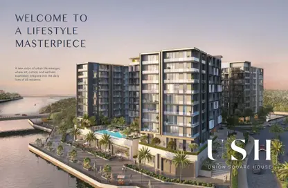 Apartment - 2 Bedrooms - 4 Bathrooms for sale in Art Bay East - Art Bay - Al Jaddaf - Dubai