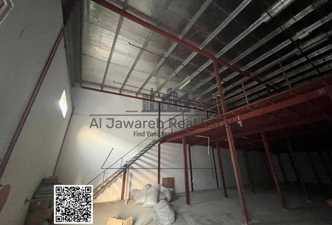 15380337 - Property Image 3