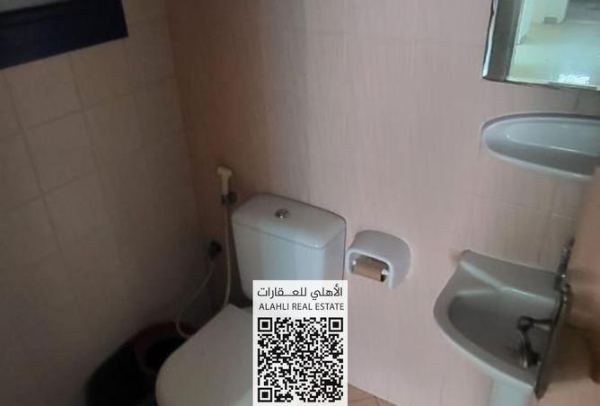 15463505 - Property Image 2