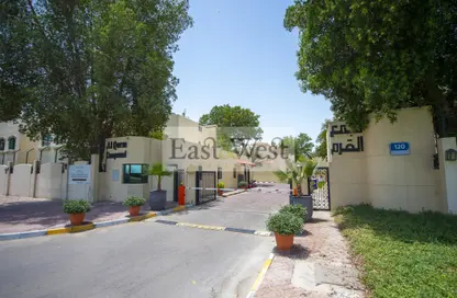 Villa - 5 Bedrooms - 7 Bathrooms for rent in Al Qurm Compound - Al Qurm - Abu Dhabi