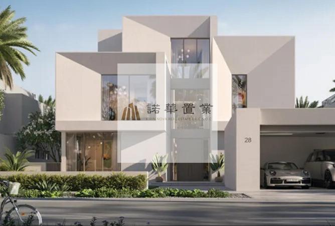 15641894 - الصورة الرئيسية للعقار