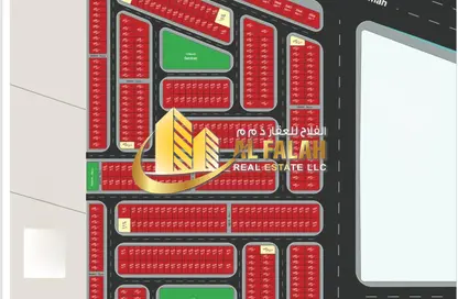 Land - Studio for sale in Manama - Ajman