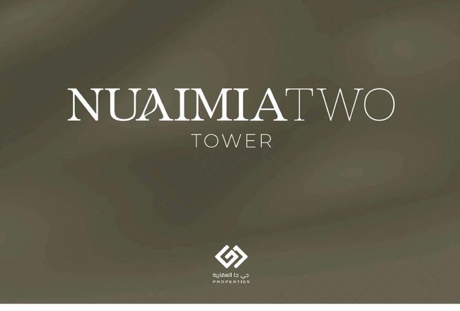 15772034 - Property Image 3