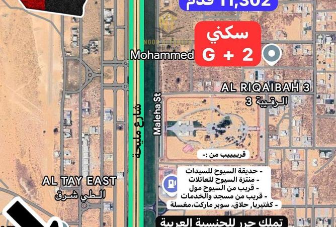 15331986 - Property Main Image