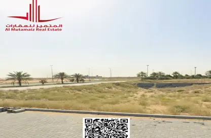 أرض - استوديو للبيع في عجمان جلوبال سيتي - العالية - عجمان