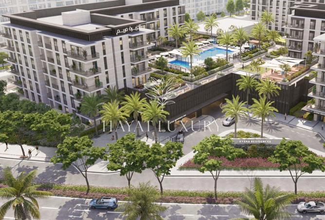 16070274 - صورة العقار 2