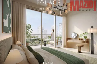 شقة - 2 غرف نوم - 2 حمامات للبيع في مساكن بالاس - دبي هيلز استيت - دبي شقة - 2 غرف نوم - 2 حمامات للبيع في مساكن بالاس - دبي هيلز استيت - دبي