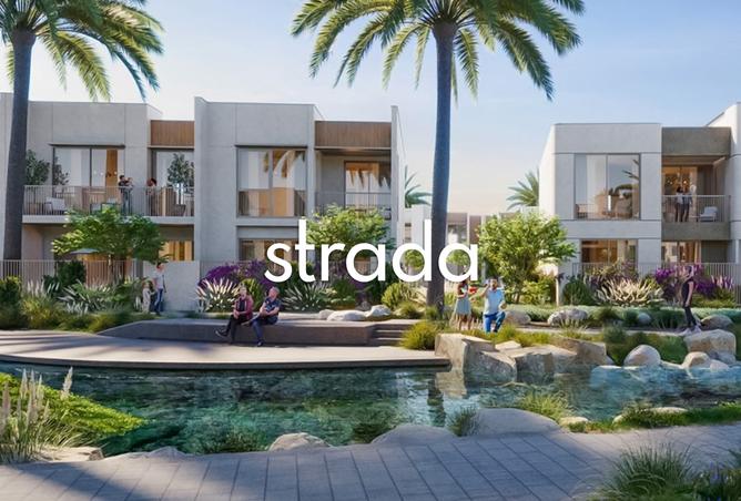 15531573 - صورة العقار 2