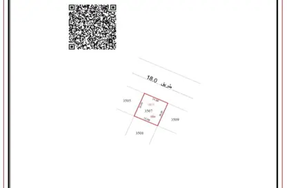 أرض - استوديو للبيع في السحمة - ضاحية الروضات - الشارقة