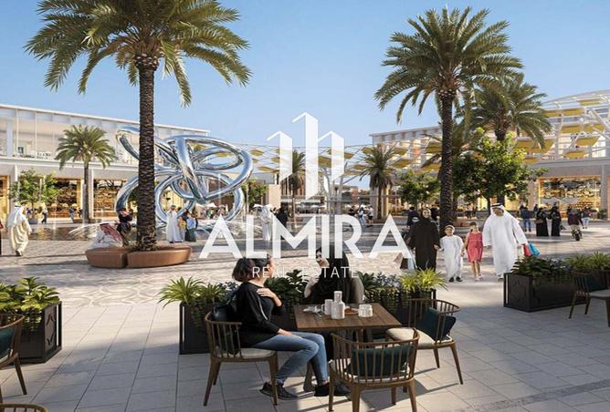 15858165 - صورة العقار 3