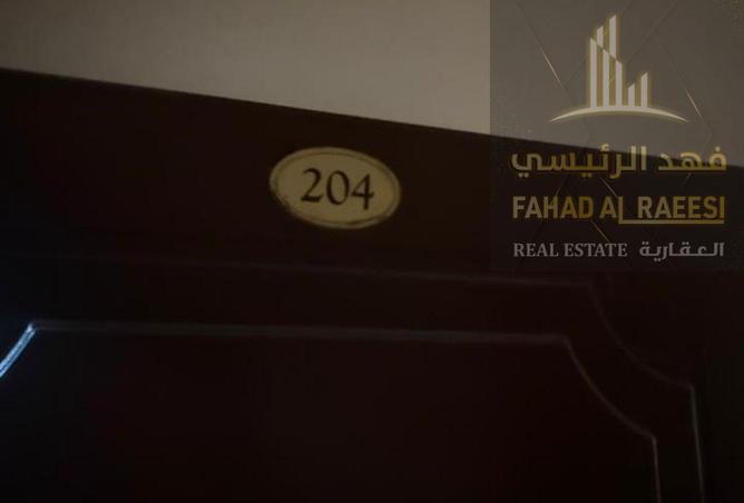 15937570 - Property Image 2