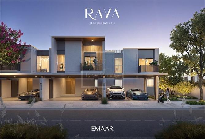 13636337 - صورة العقار 2