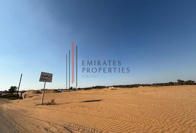 15790863 - الصورة الرئيسية للعقار