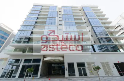 Retail - Studio for rent in P2752 - Al Raha Beach - Abu Dhabi
