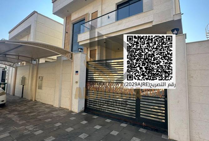 16082104 - Property Image 2