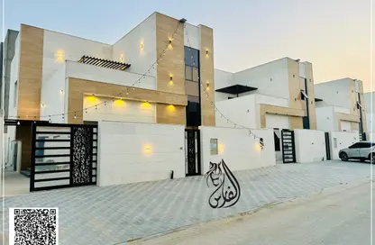 Villa - 4 Bedrooms - 6 Bathrooms for sale in Al Helio 2 - Al Helio - Ajman