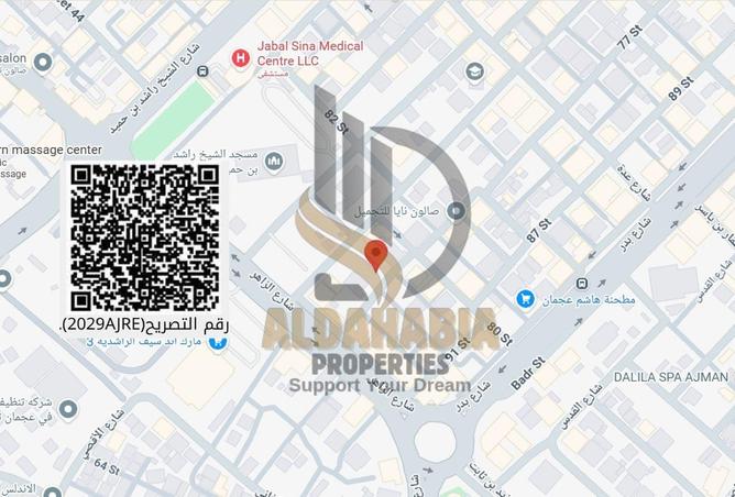 16012728 - Property Image 2