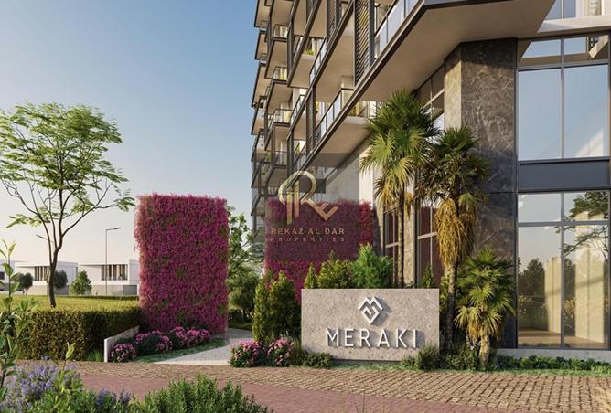 15456981 - Property Main Image