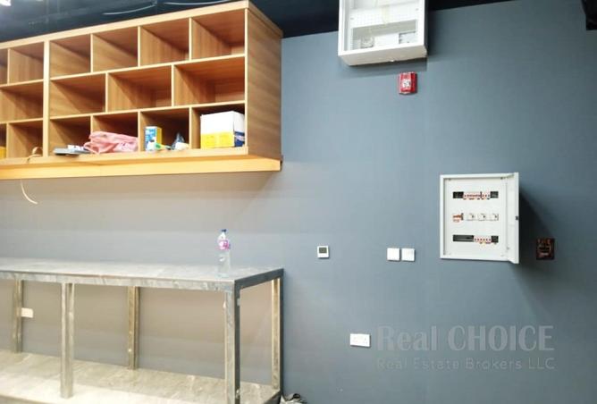 15383064 - Property Image 3