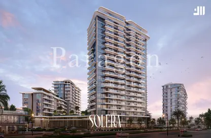 شقة - 1 حمام للبيع في سوليرا داون تاون مينا - ميناء العرب - راس الخيمة - رأس الخيمة