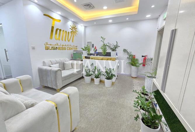 15882456 - Property Image 2