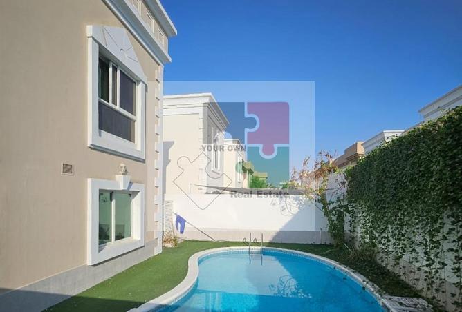 15564493 - Property Image 2