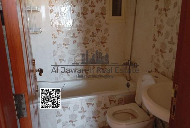 15645827 - Property Image 3