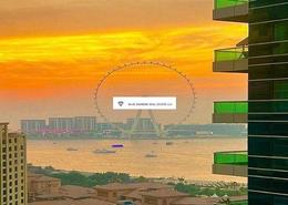 Water View image for: Apartment - 4 bedrooms - 5 bathrooms for sale in Skyview Tower - Dubai Marina - Dubai, Image 1