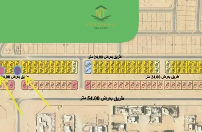 Land - Studio for sale in Al Zubair Orchards - Al Rahmaniya - Sharjah Land - Studio for sale in Al Zubair Orchards - Al Rahmaniya - Sharjah