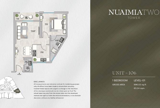 15908541 - صورة العقار 2