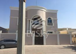 Apartment - 2 bedrooms - 2 bathrooms for rent in Al Rahba - Abu Dhabi