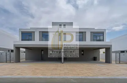 Villa - 5 Bedrooms - 7 Bathrooms for sale in The Pulse Beachfront - The Pulse - Dubai South (Dubai World Central) - Dubai