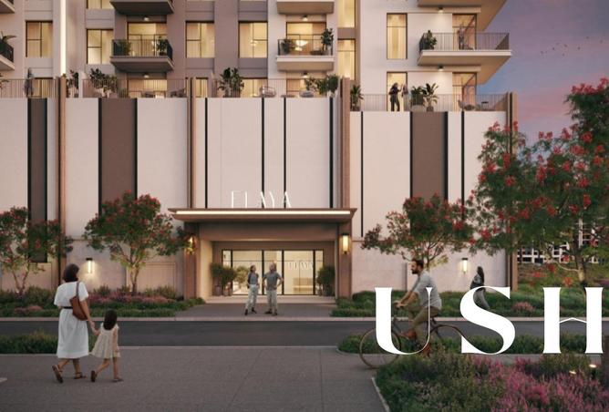 15936862 - صورة العقار 2