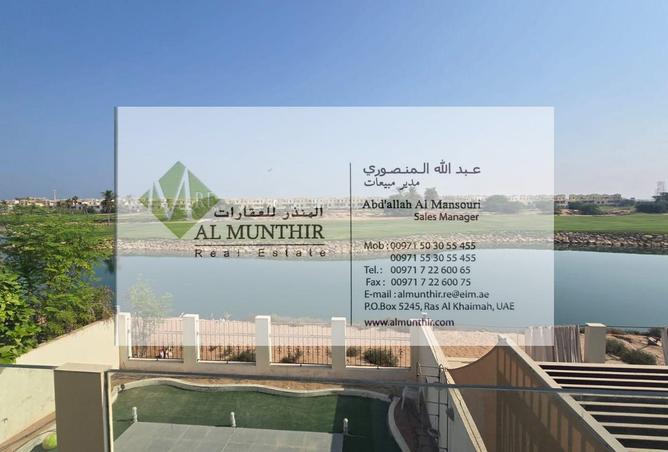 15557950 - صورة العقار 3