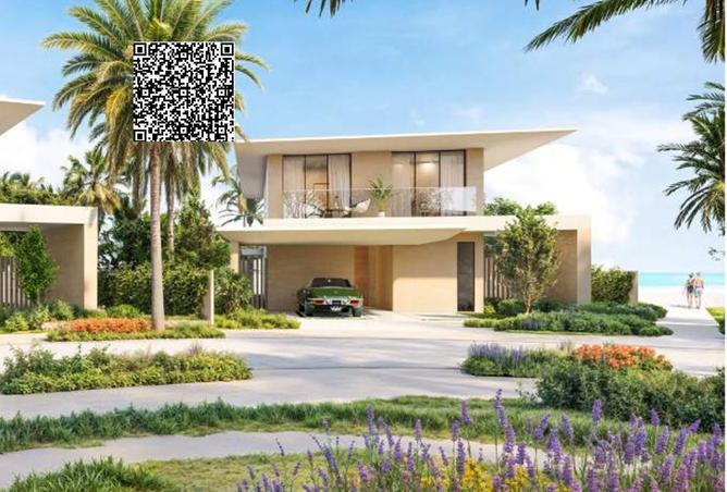 15506171 - صورة العقار 3