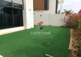 Garden image for: Villa - 4 bedrooms - 5 bathrooms for rent in West Yas - Yas Island - Abu Dhabi, Image 1