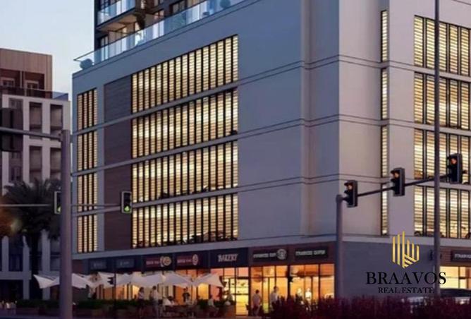 15550601 - صورة العقار 2