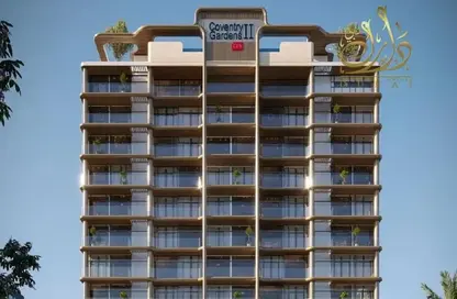 Apartment - 1 Bedroom - 2 Bathrooms for sale in Coventry Gardens Phase 2 - Dubai Land Residence Complex - Dubai Land - Dubai