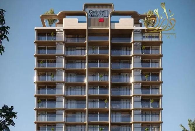 15947403 - Property Main Image