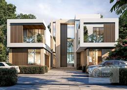 فيلا - 5 غرف نوم - 7 حمامات للبيع في Sobha Hartland Villas - Phase II - صبحا هارتلاند - مدينة الشيخ محمد بن راشد - دبي