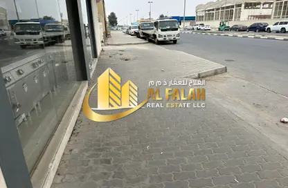 متجر - استوديو - 1 حمام للايجار في المنطقة الصناعية بالشارقة - الشارقة