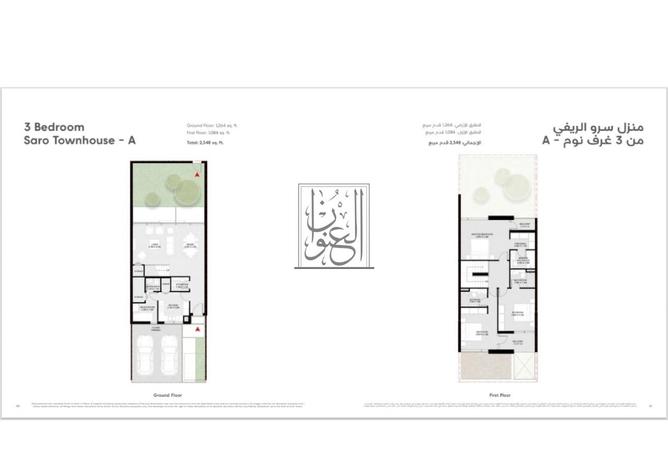 15505766 - Property Main Image