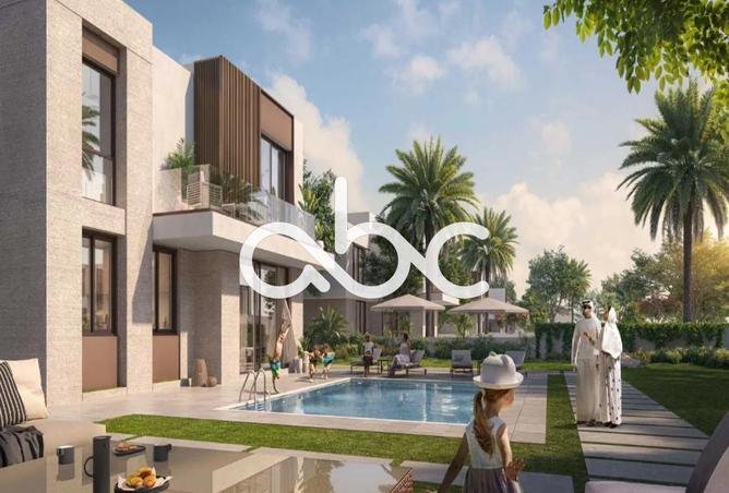 15477670 - صورة العقار 3