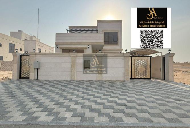 15480709 - الصورة الرئيسية للعقار