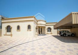 Terrace image for: Villa - 5 bedrooms - 5 bathrooms for rent in Al Riffa - Ras Al Khaimah, Image 1