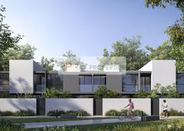 Villa - 4 bedrooms - 4 bathrooms for sale in Robinia - Masaar - Tilal City - Sharjah