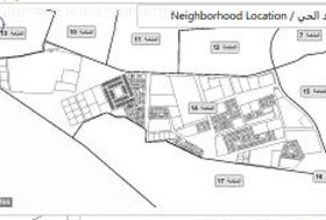 16020546 - Property Main Image